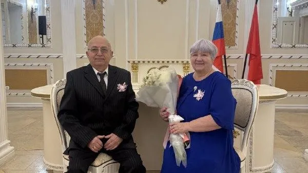 Юбиляры Линник отметили 50 лет совместной жизни в Раменском ЗАГСе