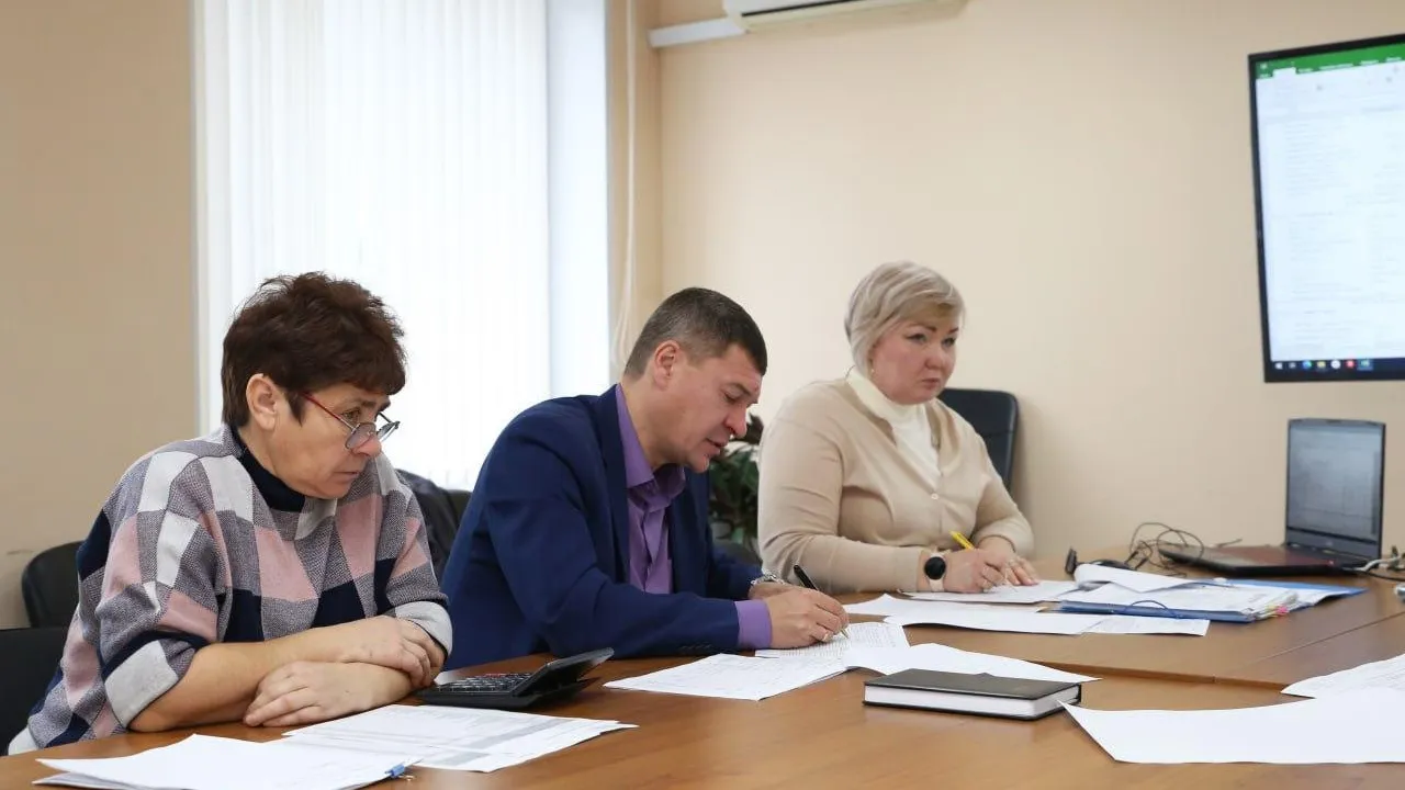 В Подмосковье стартовала защита производственных программ на 2025 год