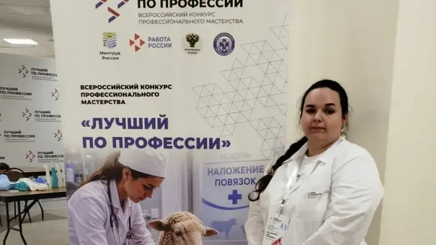Ветеринар из Подмосковья заняла 7 место на конкурсе в Саранске
