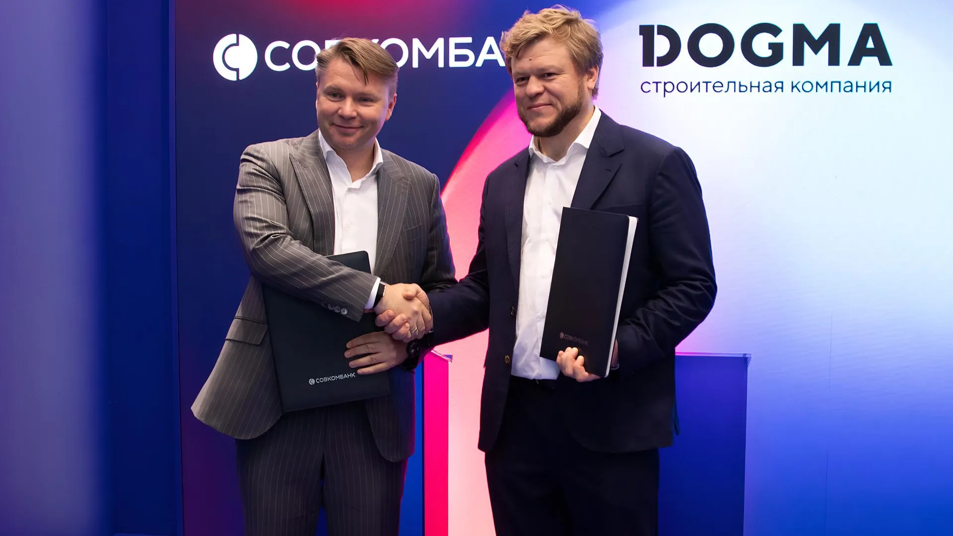 DOGMA на ПМЭФ договорилась о сотрудничестве с Совкомбанком