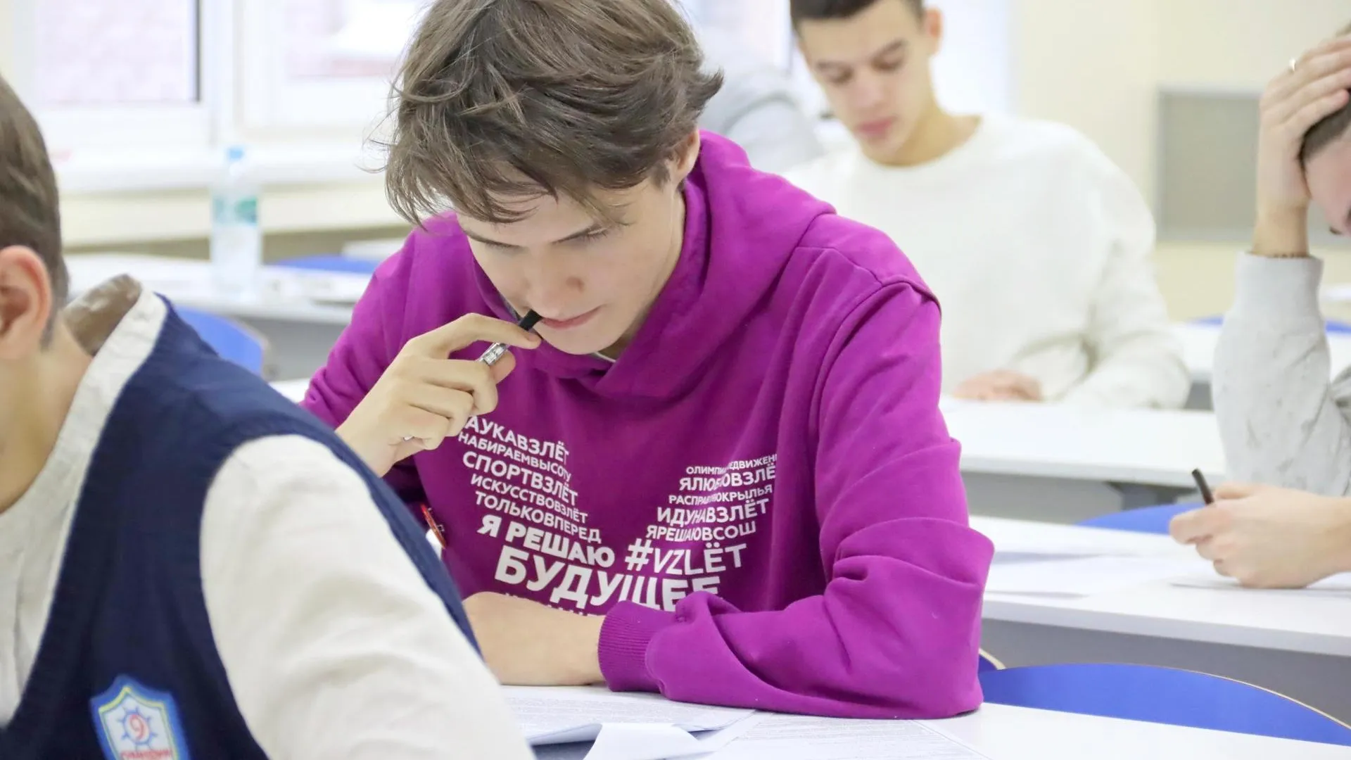 В Подмосковье состоялся региональный этап Всероссийской олимпиады школьников