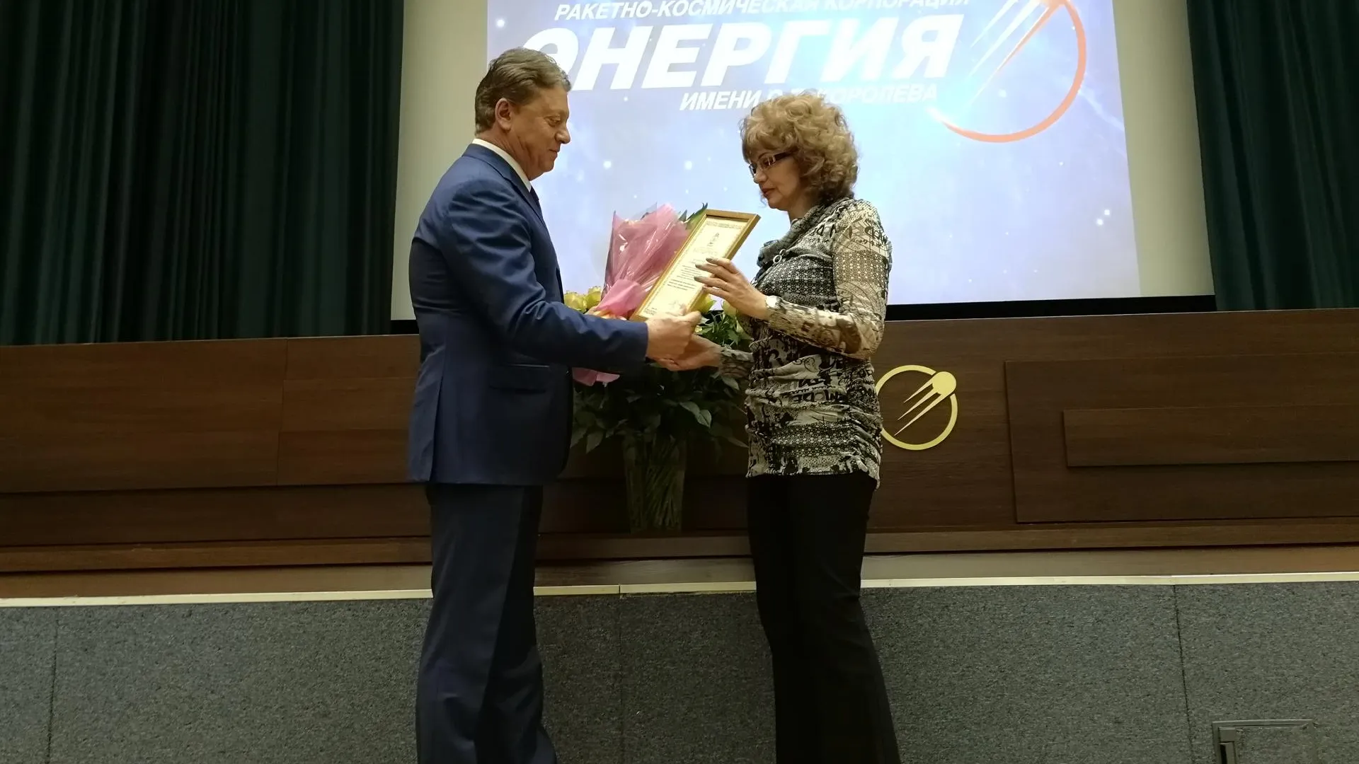 Сотрудникам РКК «Энергия» в Королеве вручили награды и ордена