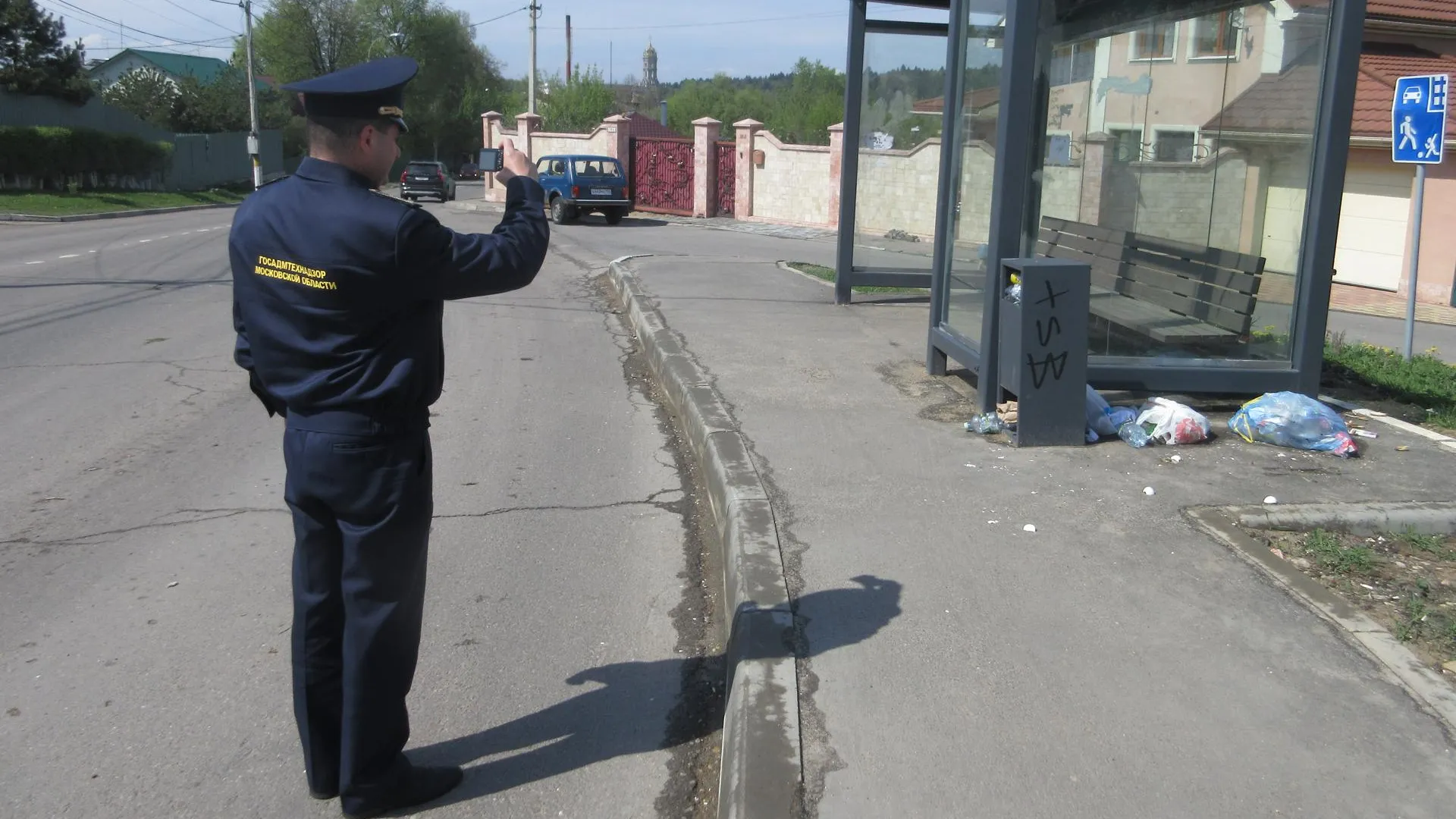 Свыше 700 подмосковных объектов привели в порядок за неделю по требованию Госадмтехнадзора
