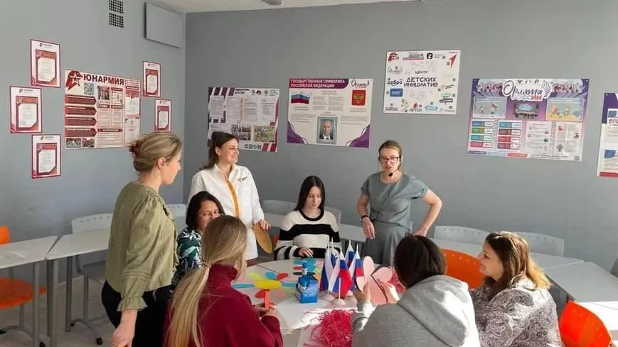 В Подмосковье поддержали конкурс родительских комитетов «Секреты дружного класса»