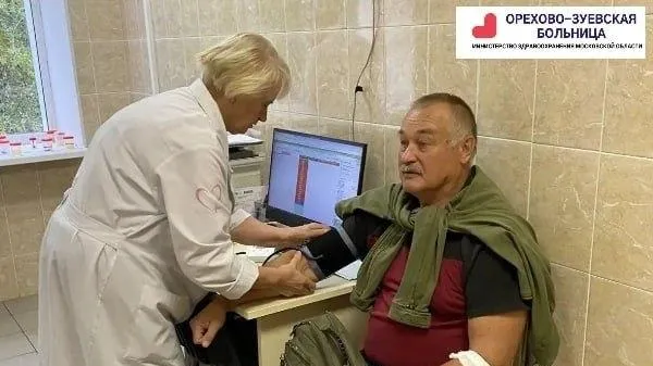 В Орехово-Зуевской больнице прошла диспансеризация для участников СВО