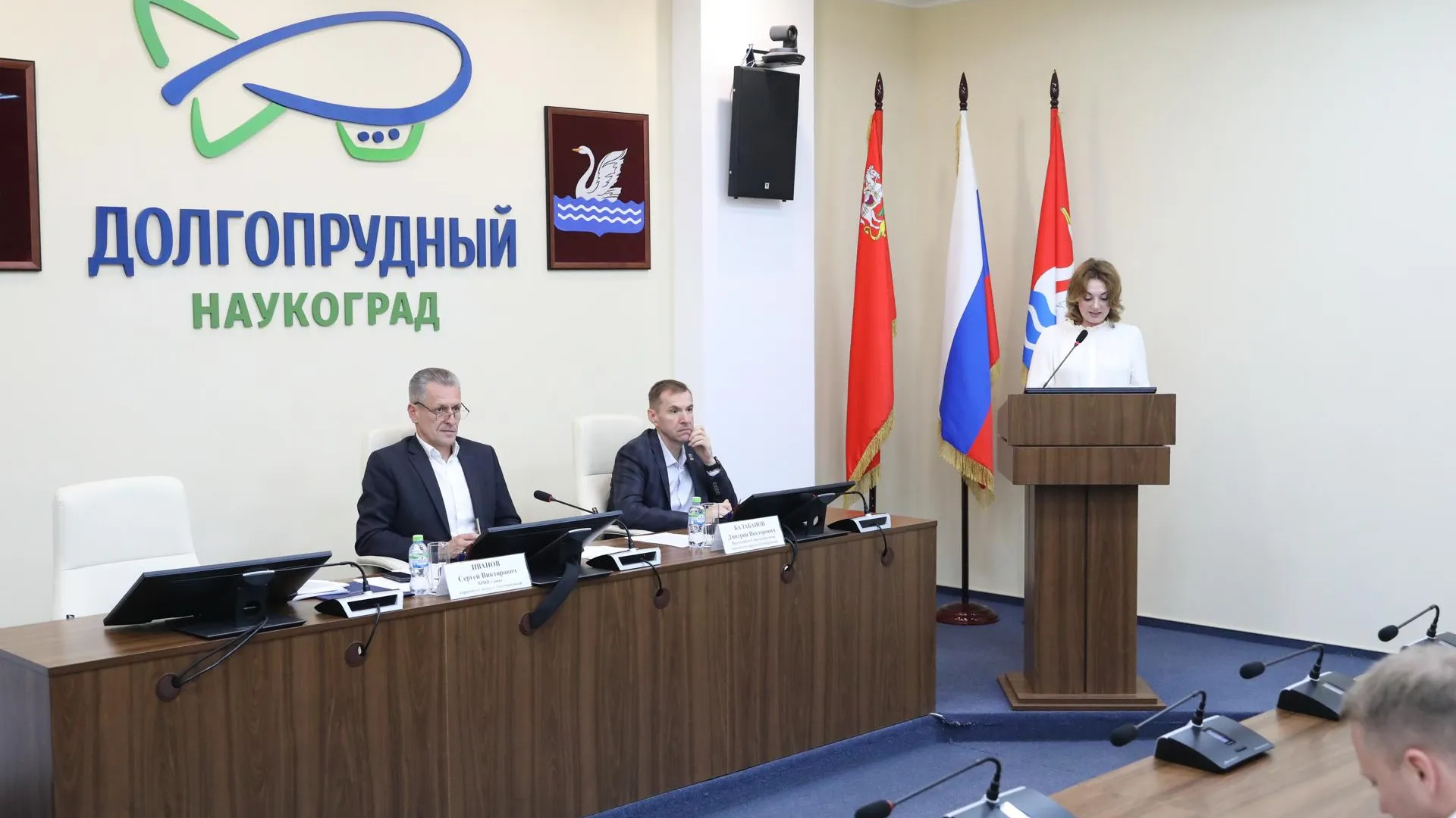 На оперативном совещании в Долгопрудном обсудили подготовку ко Дню города