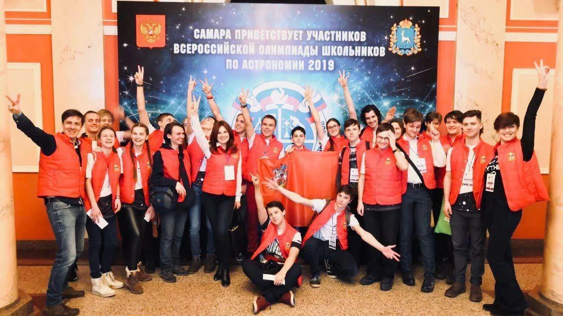 Двое подмосковных школьников стали победителями Всероссийской олимпиады
