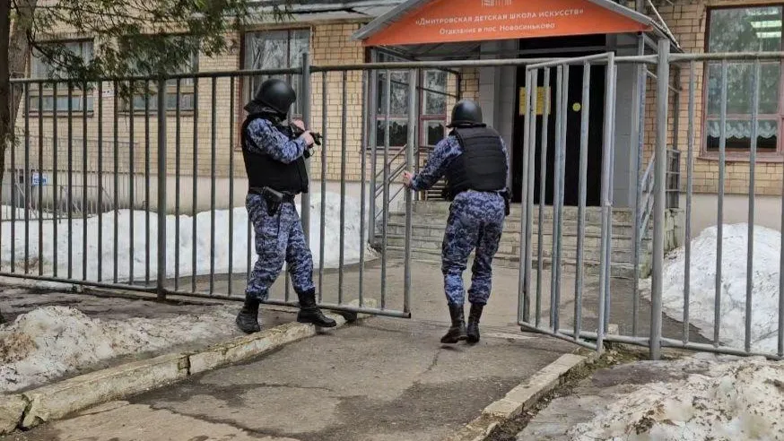 пресс-служба Минобразования Московской области