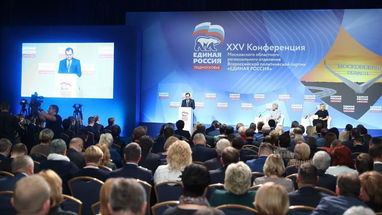 Глава Коломенского округа вошел в президиум регионального политсовета «Единой России»