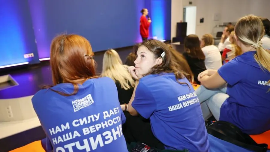 Форум волонтеров прошел в Мытищах