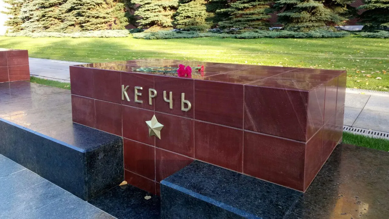 Брынцалов назвал произошедшее в Керчи ужасной трагедией