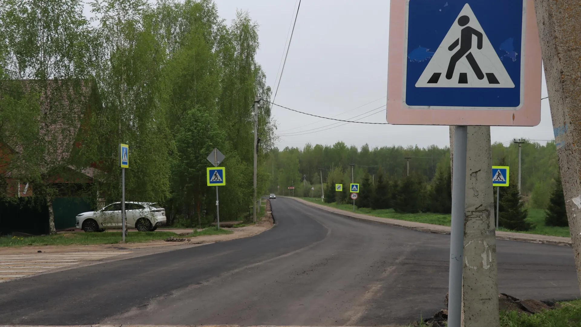В Шаховской завершили ремонт дороги на улице Новая