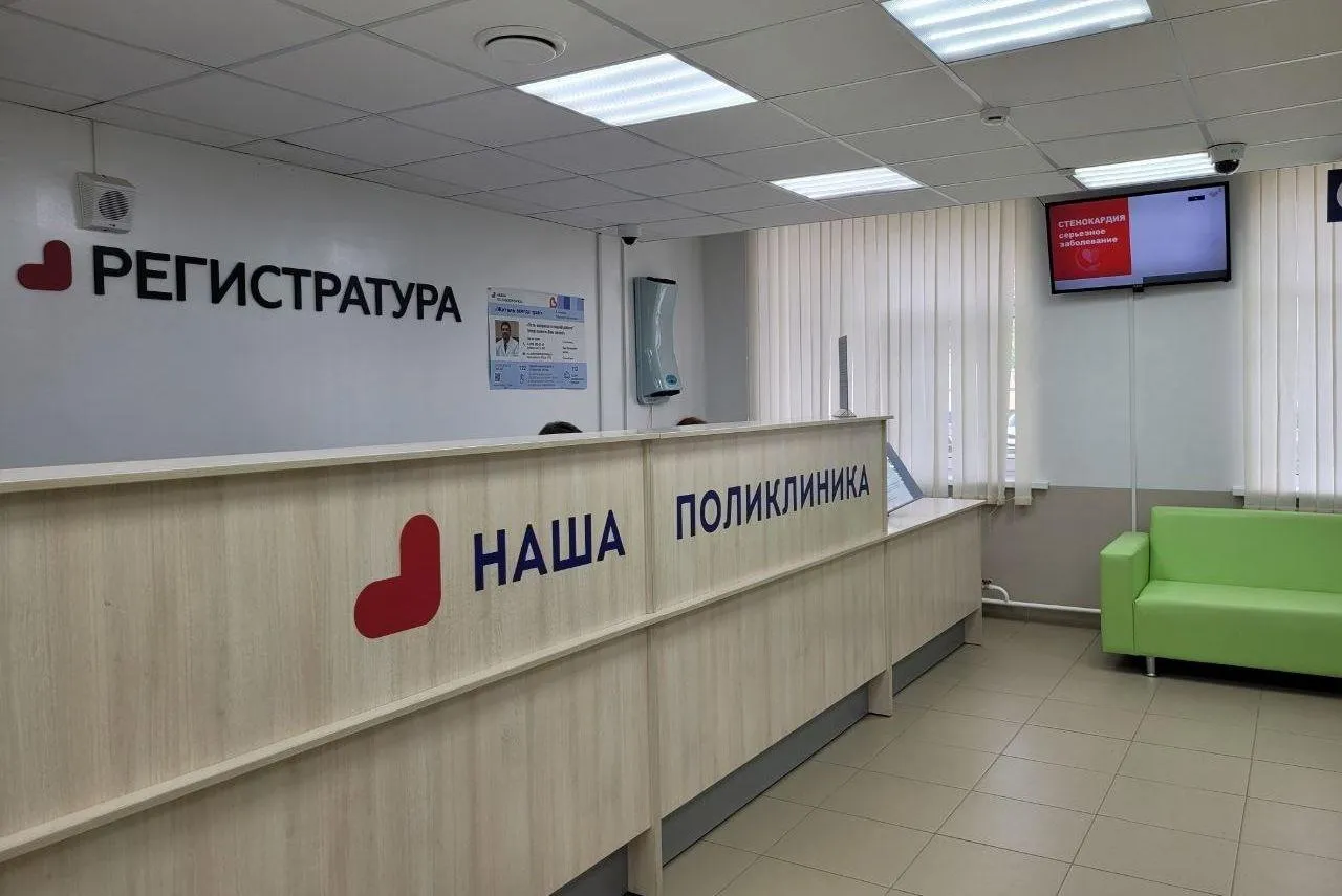 Пресс-служба местного отделения партии «Единая Россия»