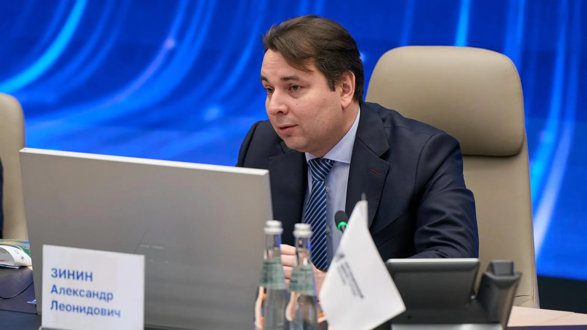 Инвесторам Москвы представили объекты для развития среднего и крупного бизнеса