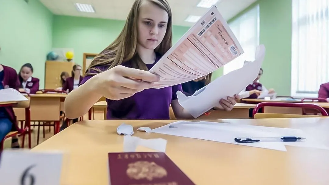 220 выпускников Подмосковья сдали ЕГЭ на 100 баллов