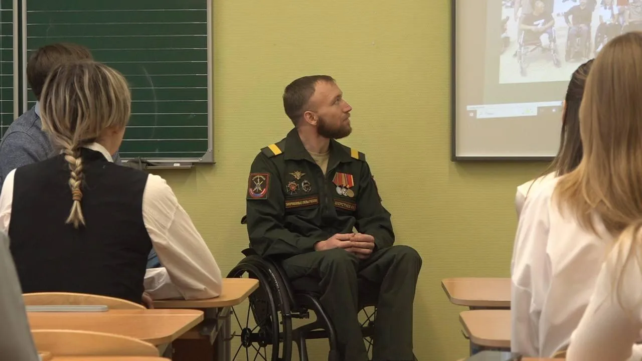 Боец СВО провел для школьников Пушкино «Урок мужества»