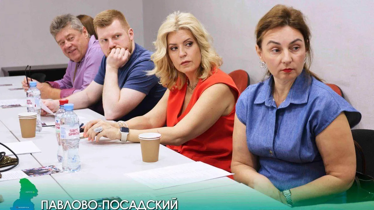 В Павловском Посаде определены проекты, которые пройдут в финал конкурса бизнес-идей