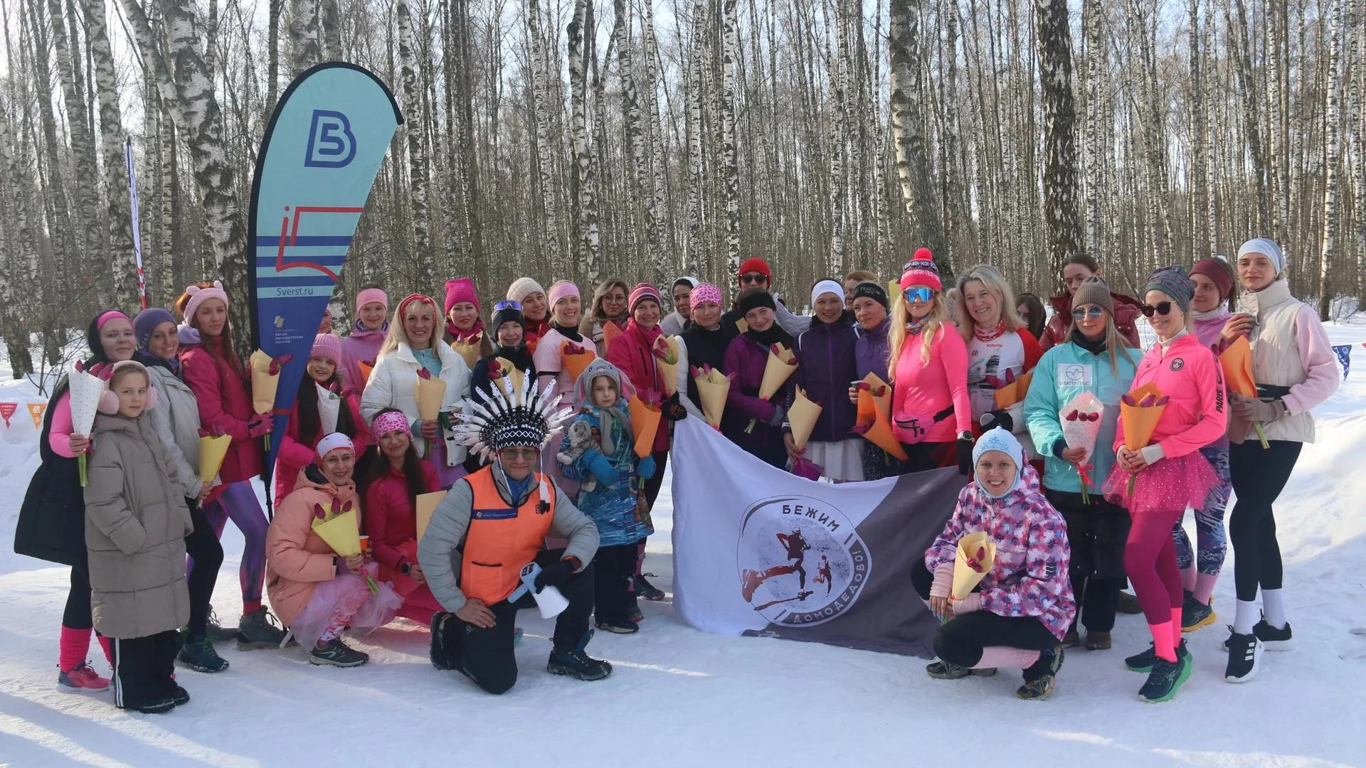 В Домодедово состоялся 54-й старт любительского забега «5 верст»