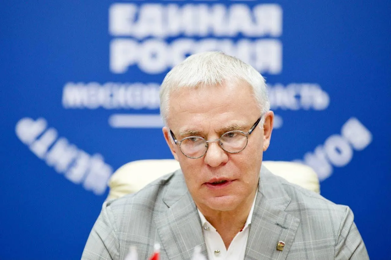 пресс-служба Московского областного регионального отделения партии "Единая Россия"