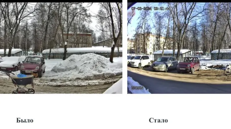 В Подмосковье устранили около 370 нарушений чистоты за первую половину марта