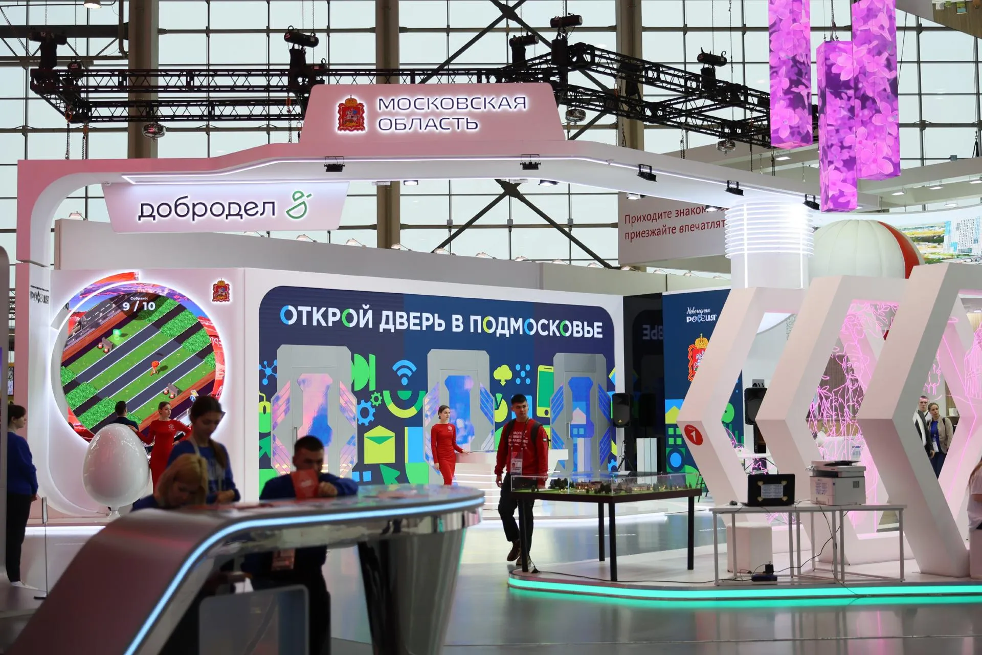 Константин Семенец