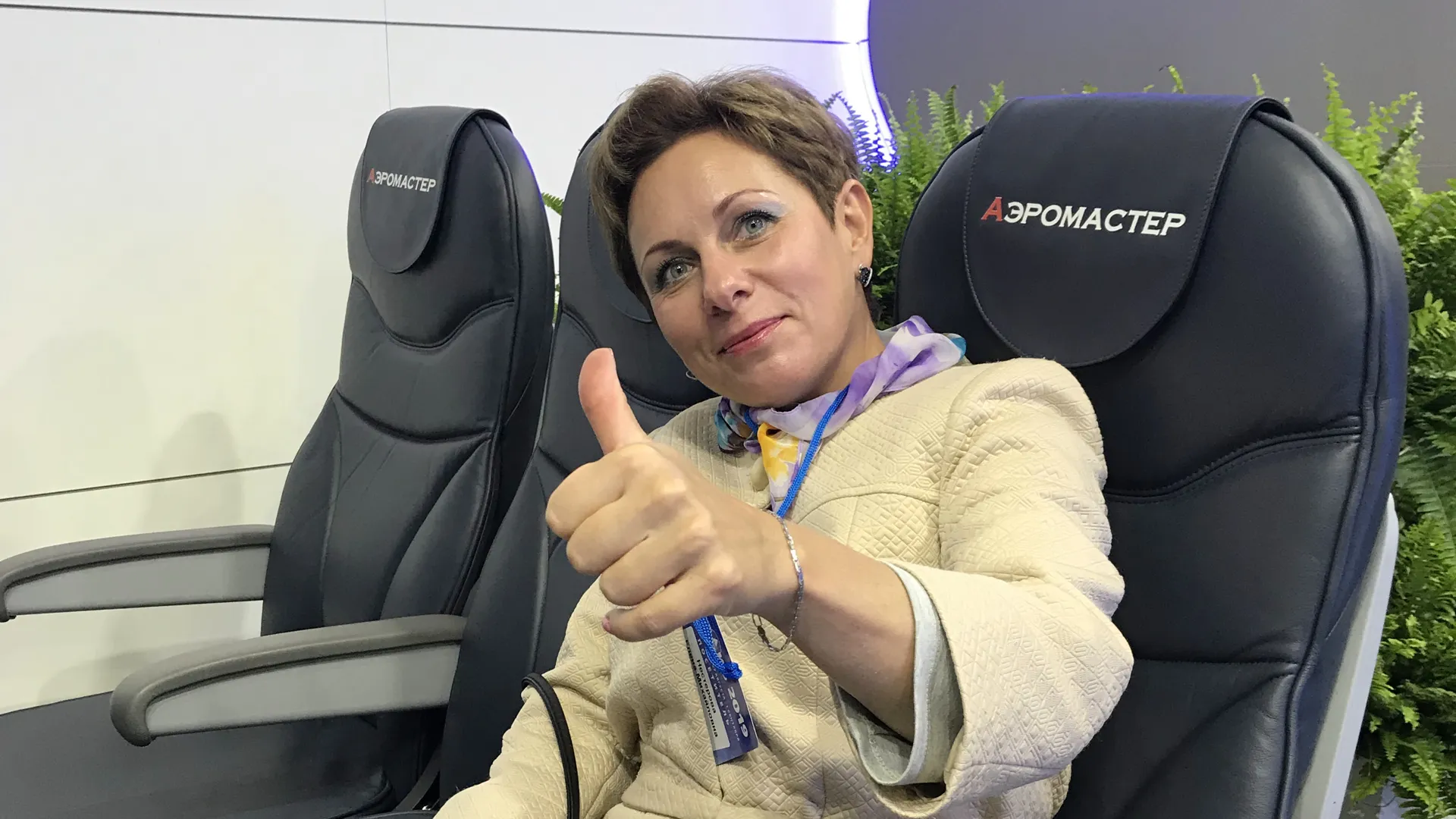Кресла для самолетов подмосковной компании «Аэромастер» понравились посетителям МАКС‑2019