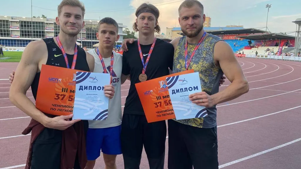 Подмосковные спортсмены завоевали 23 медали на чемпионате России по легкой атлетике