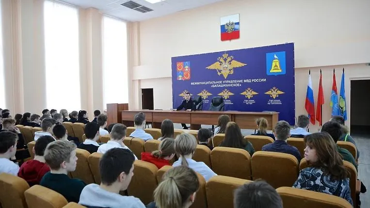 Курсантам колледжа Балашихи рассказали о специфике службы в полиции