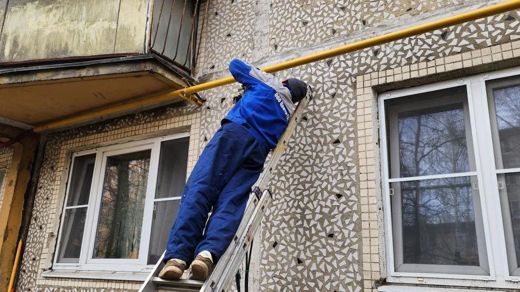 В десяти округах Подмосковья завершили ремонт систем газоснабжения