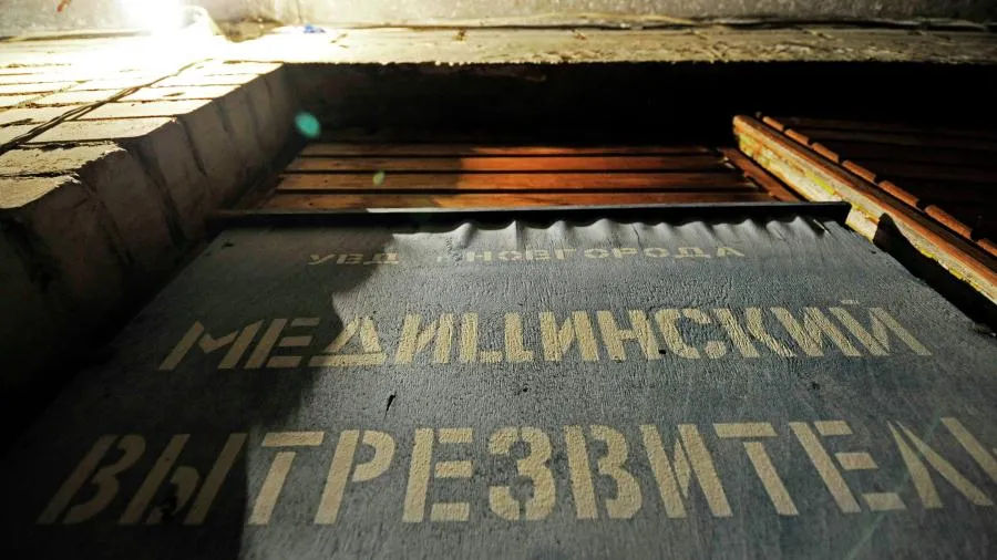 Вытрезвители возвращают? В Подмосковье приняли закон о помощи пьяным