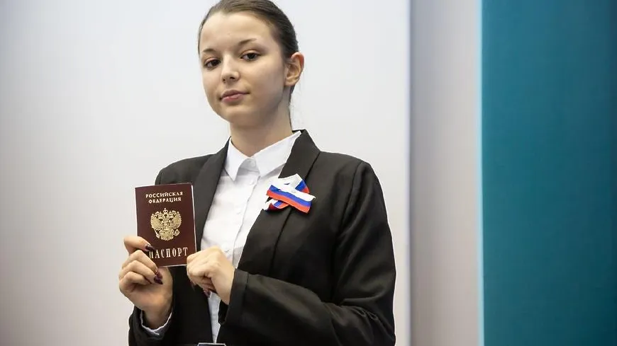 Около 60 юных жителей Домодедова получили свои первые паспорта