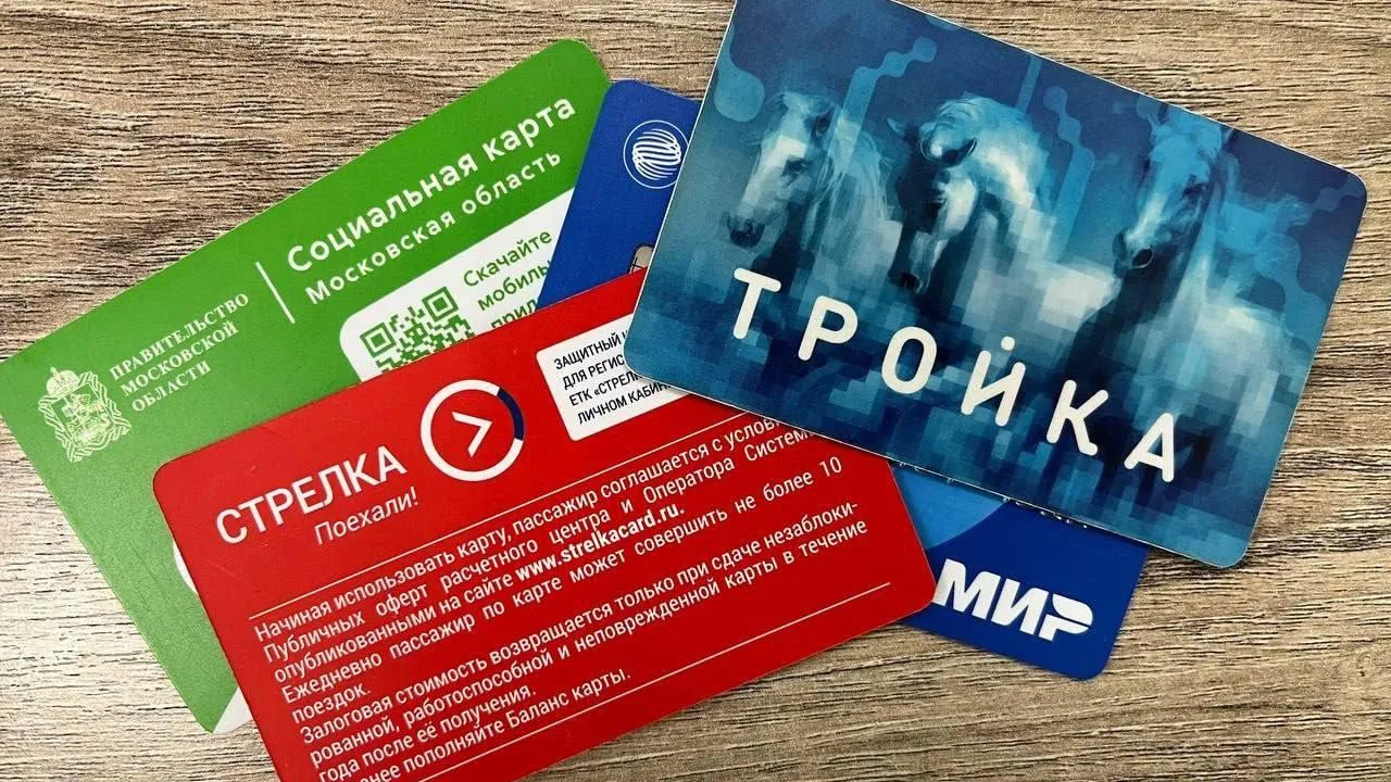 Пассажиры совершили 44,4 млн поездок на автобусах в Подмосковье