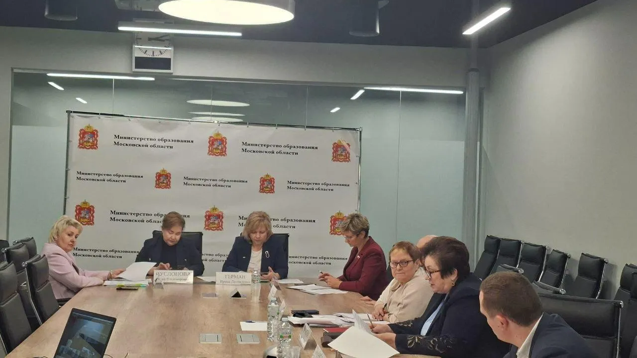 В Подмосковье увеличилась минимальная зарплата