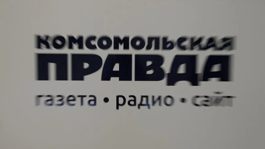 Александр Кряжев