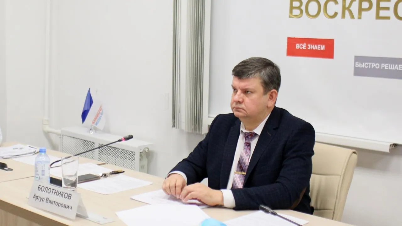 Глава Воскресенска рассказал о текущей экономической ситуации в округе