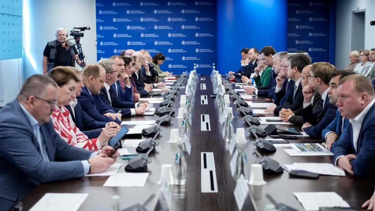Доходы бюджета Подмосковья за 2024 год возросли на 13% по сравнению с 2023 г
