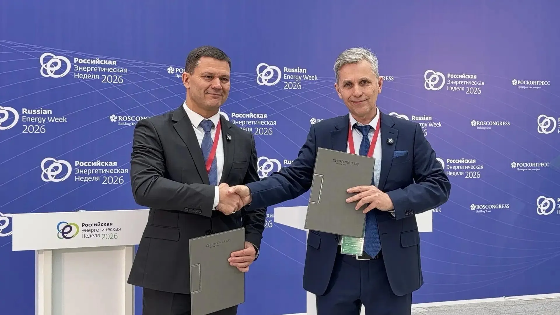Подписание соглашения