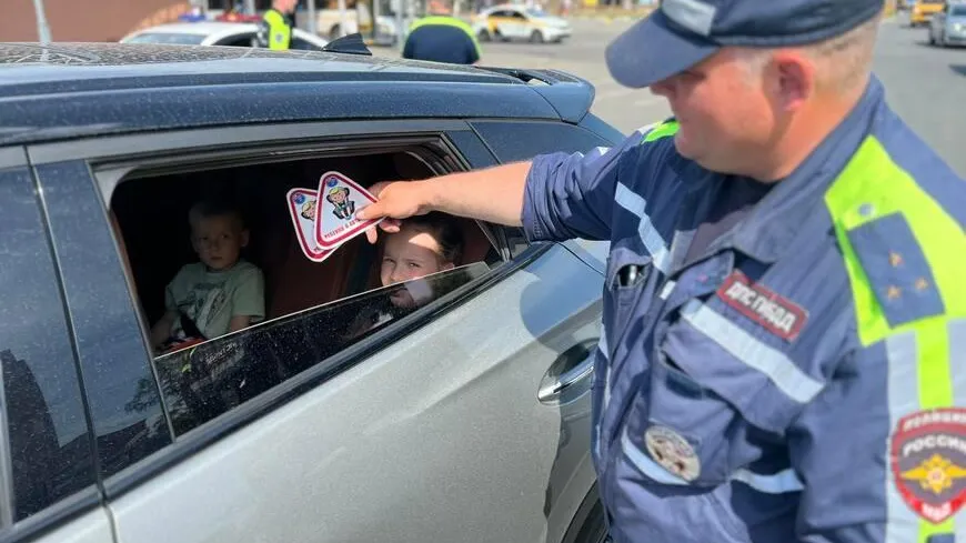 Более 50 автомобилей проверили в Балашихе в рамках мероприятия «Ребенок-пассажир»