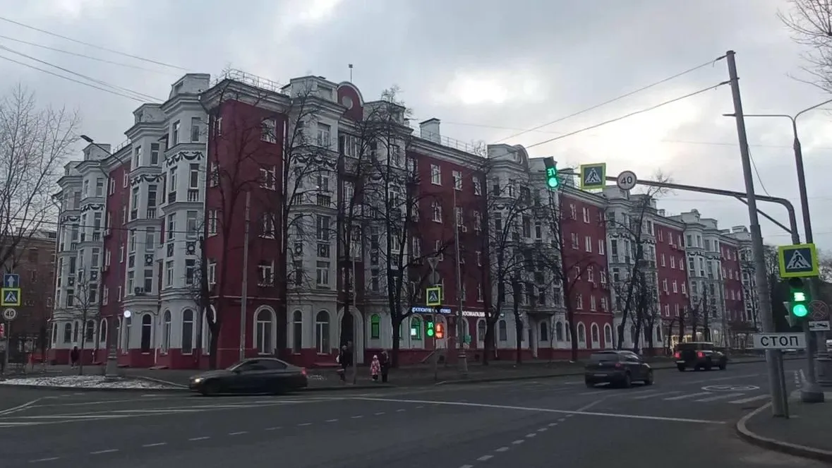 Департамент города Москвы по конкурентной политике