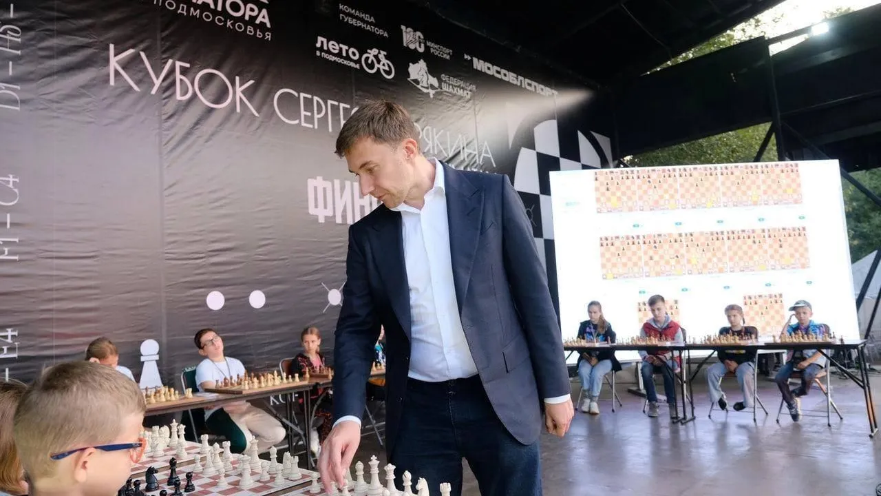 Кубок Карякина пройдет в Королеве 21 июля