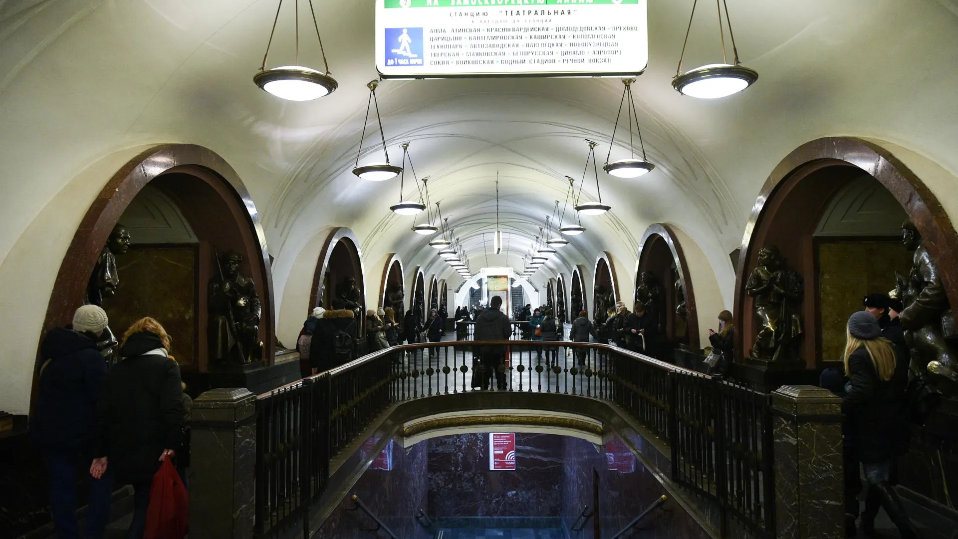 Николай Корешков