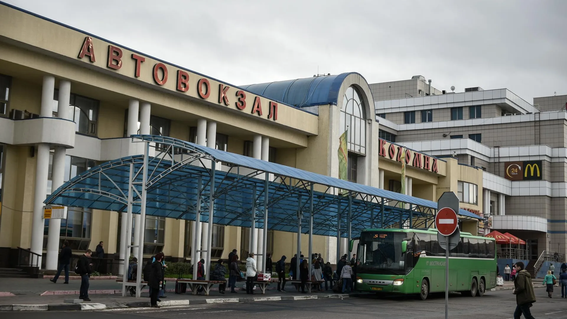 В шести городах Подмосковья автовокзалы «Мострансавто» оснастили системами безопасности