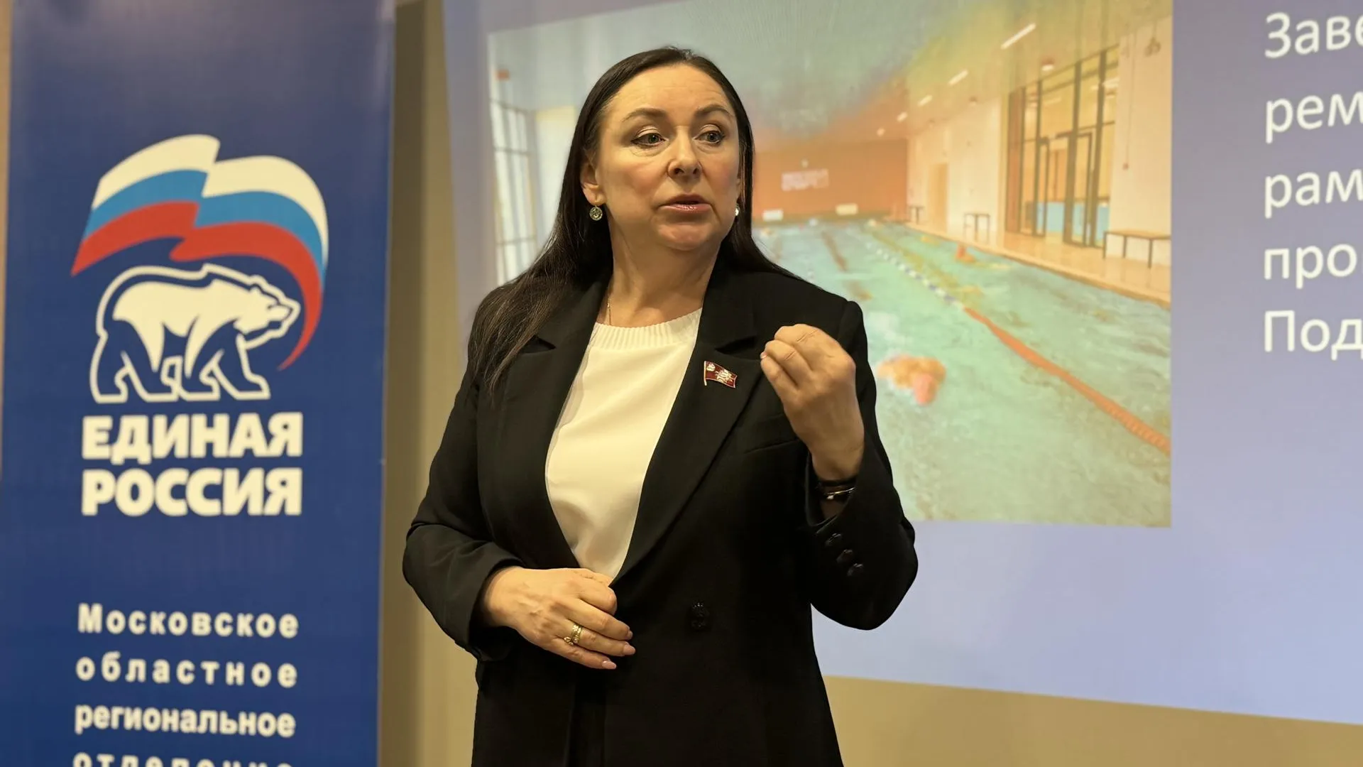 Марина Шевченко провела отчетное мероприятие перед молодежью Дмитровского округа