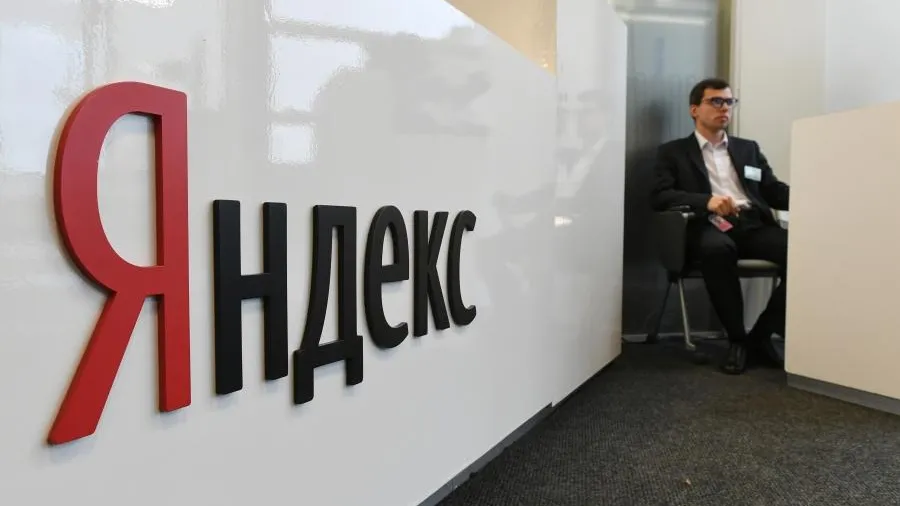 Торги акциями «Яндекса» стартуют на Мосбирже