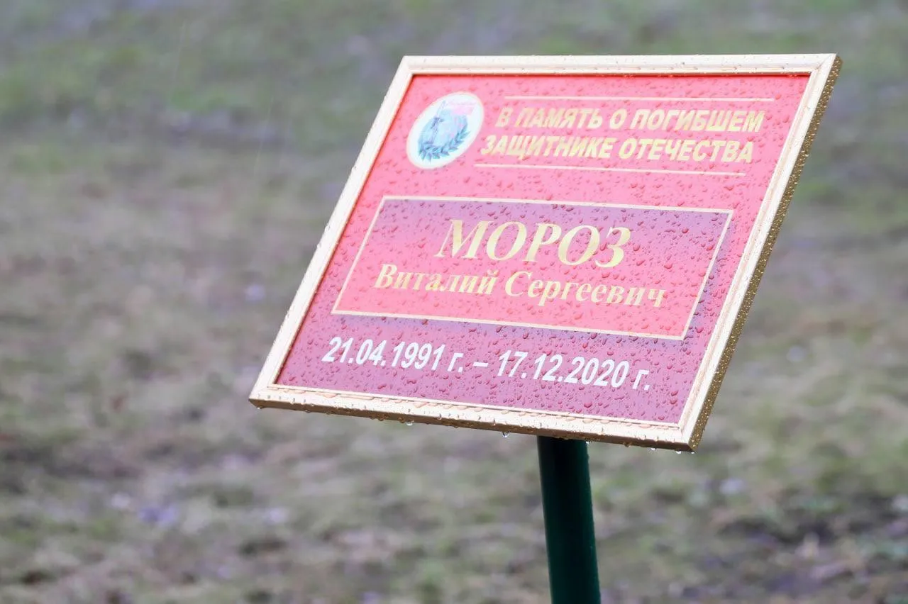 Телеграм-канал Дмитрия Волкова