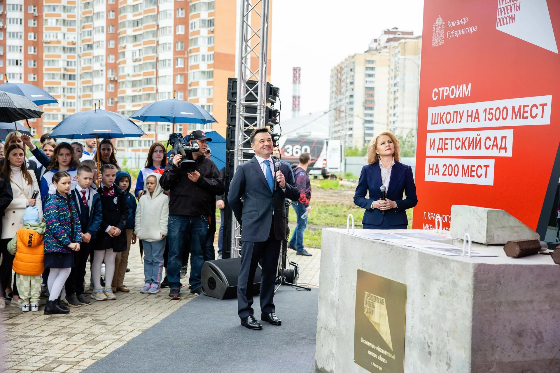 Константин Семенец
