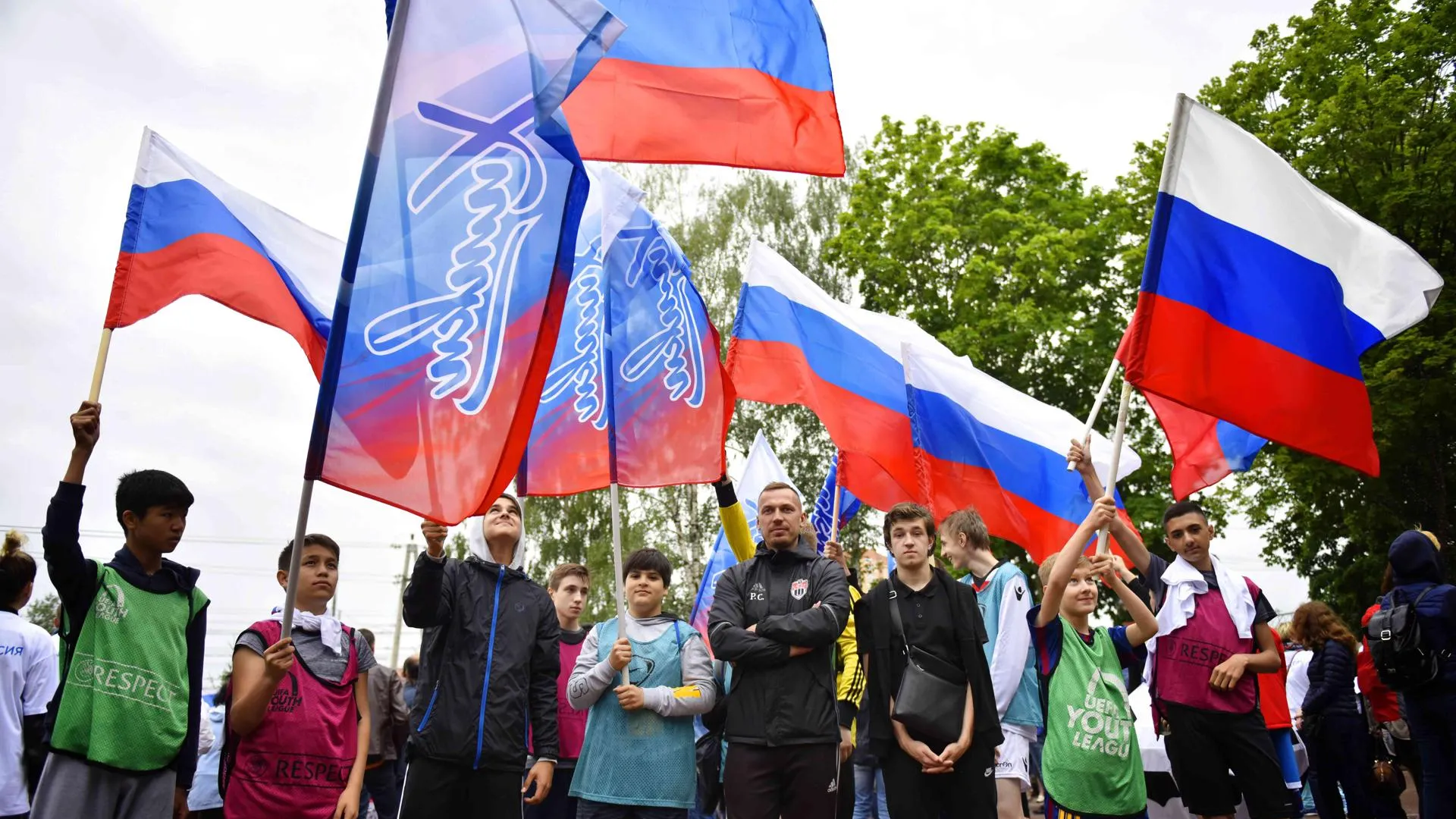 Мероприятия в честь Дня России пройдут в 55 парках Подмосковья