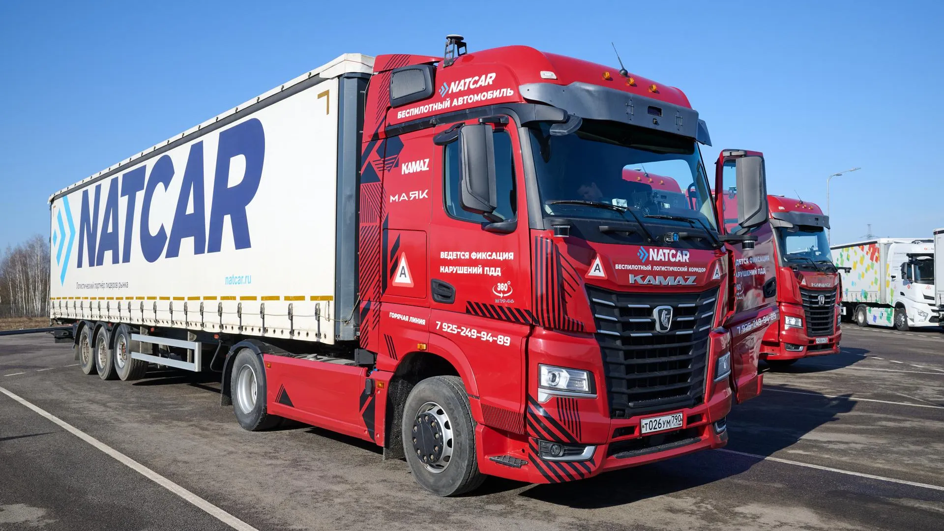 По трассе М-12 начали ездить беспилотные грузовики