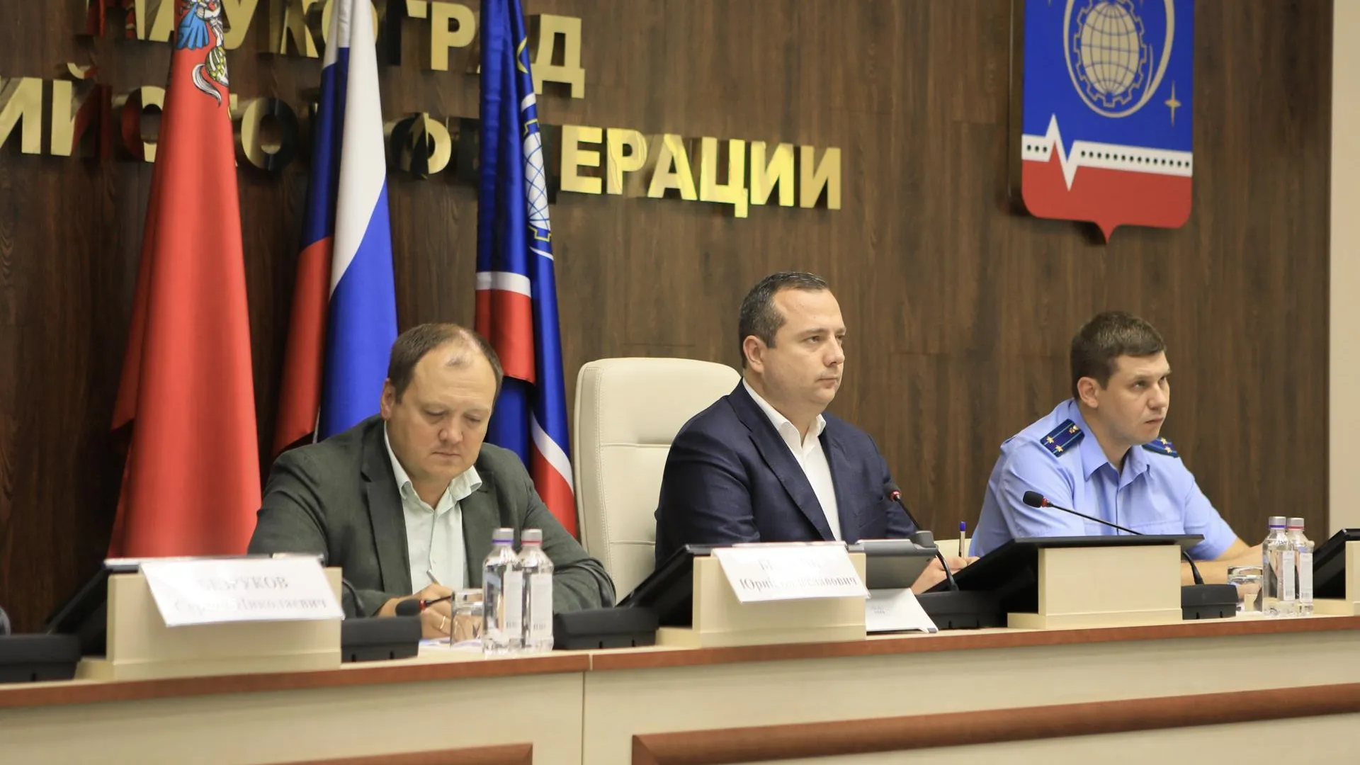 В Королеве усилят меры безопасности