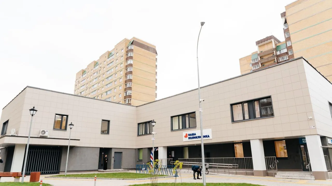 Новая амбулатория заработала в городском округе Пушкинский
